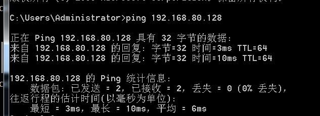image-20250402173310018