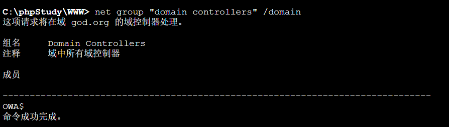 image-20250406143813298