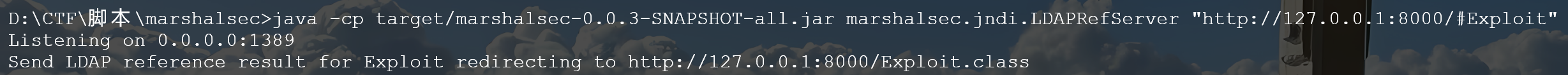 image-20250319152519809