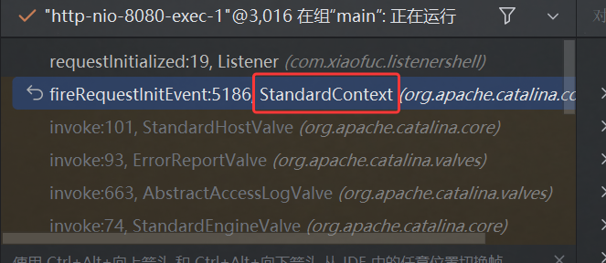 image-20250330160824063